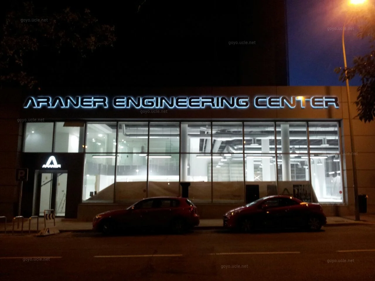Portada de ARANER ENGINEERING CENTER