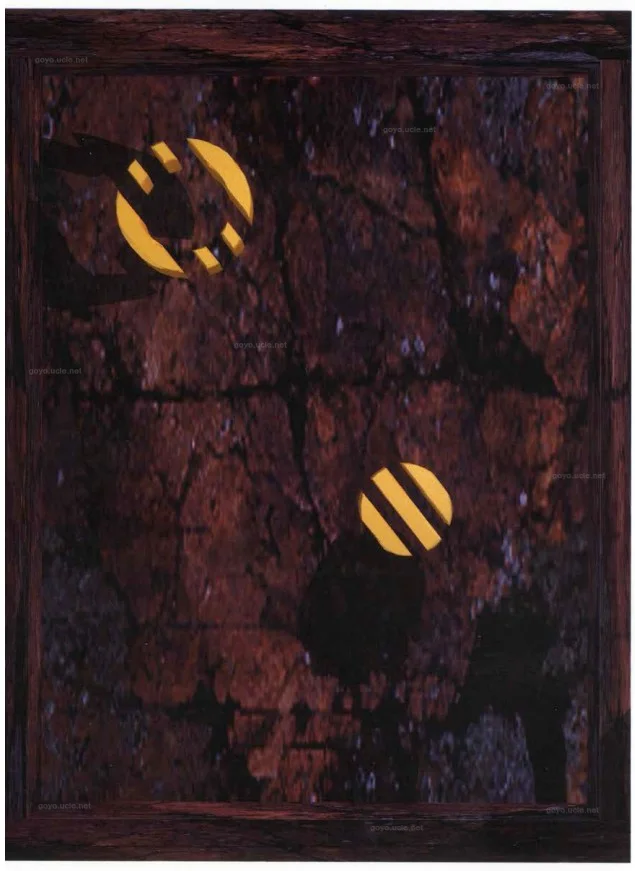 Portada de «EL RASTRO: PRESENCIA REMOTA INSINUADA (The Trace)»